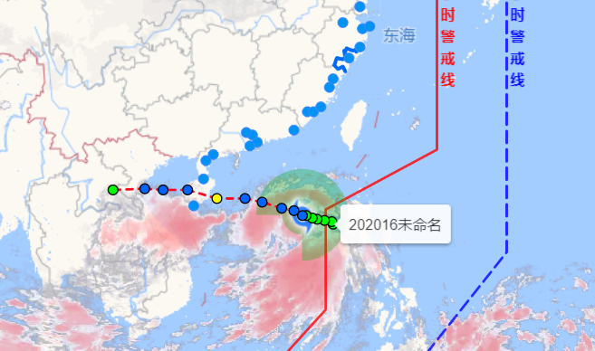 2020年16号台风浪卡生成最新实时路径 台风浪卡对深圳有影响吗