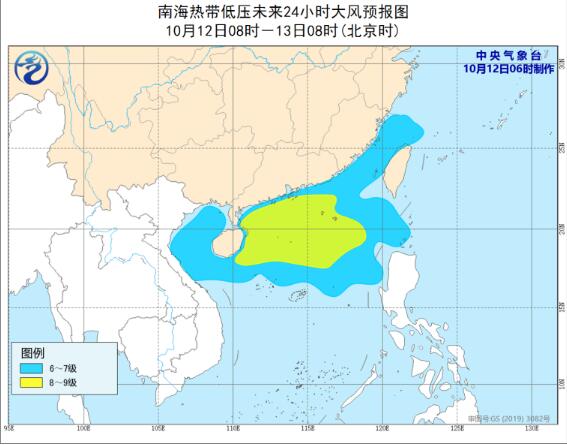 16号台风路径实时发布系统 台风“浪卡”即将生成