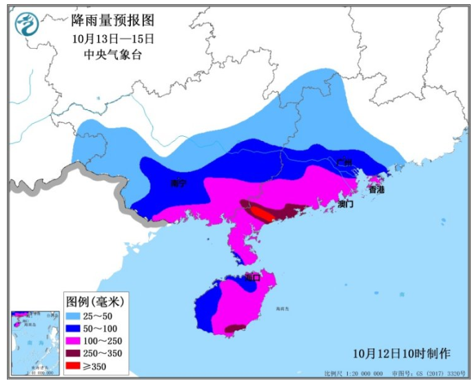 第16号台风浪卡生成影响海南 将于13日夜间登陆海南万宁琼海一带