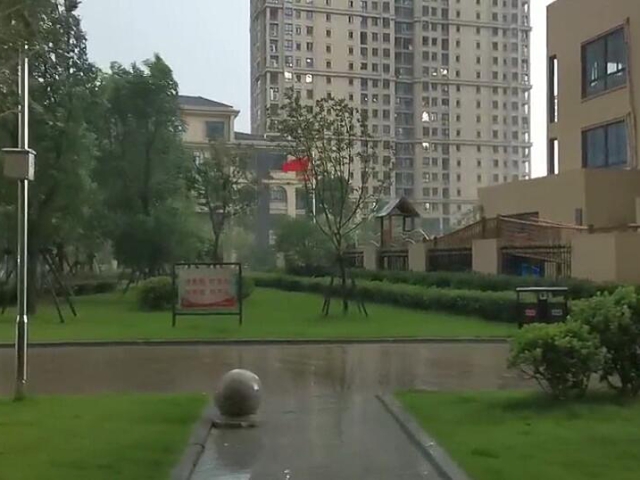 未来三天山东地区持续有阴雨 昼夜温差变化较大