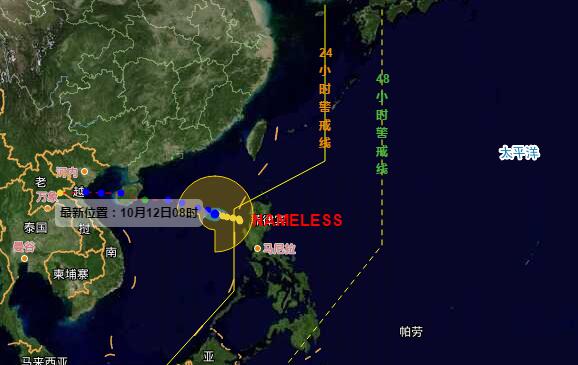 温州台风网16号台风最新实时路径图 16号台风浪卡登陆地点时间预测