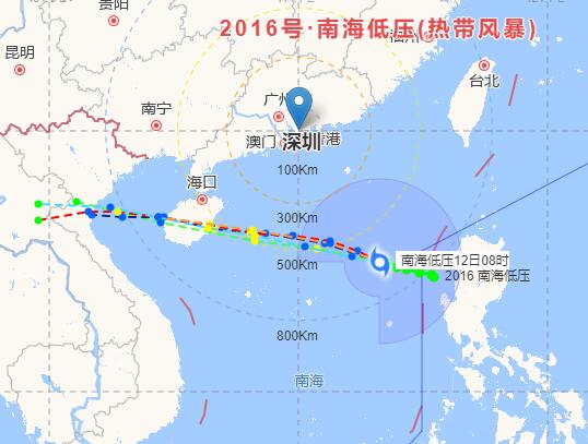 广东台风路径实时发布系统16号台风 “浪卡”会影响广东吗