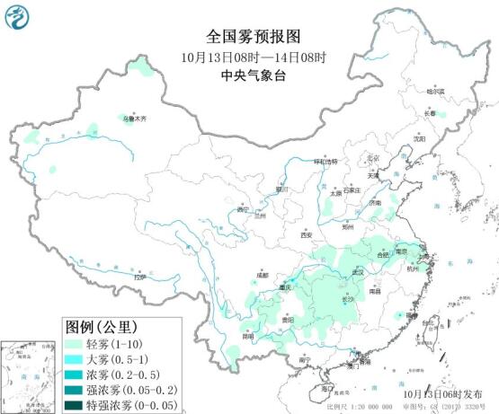 2020全国雾霾预报：冷空气活动频繁全国大气扩散条件良好