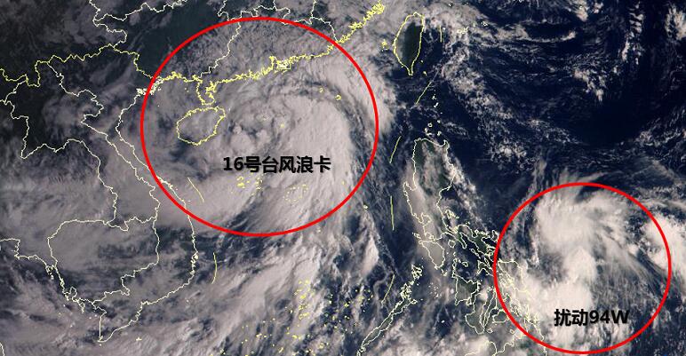 16号台风最新消息今天 台风浪卡直奔海南风力还会继续增强