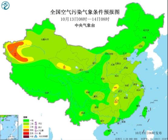 2020全国雾霾预报：冷空气活动频繁全国大气扩散条件良好