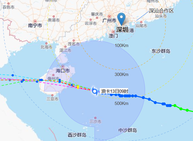 2020年台风最新消息今天 16号台风浪卡今日登陆陵水文昌一带