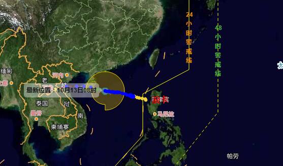 16号台风最新消息2020 台风浪卡今夜在文昌到陵水沿海登陆