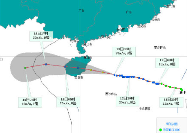 第16号台风“浪卡”今天登陆陵水文昌一带 海南省多地有强降雨天气