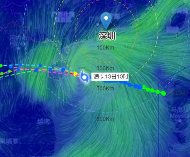 深圳16号台风天气最新消息  浪卡与冷空气联手致深圳大暴雨