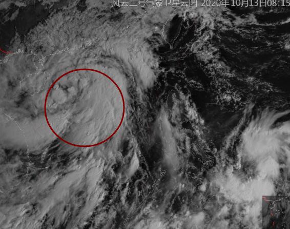16号台风路径实时发布系统卫星云图 最新台风浪卡卫星云图实况更新
