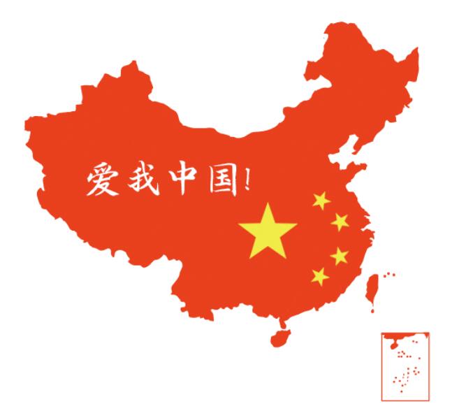 全国各地简称 中国各大省份简称是什么
