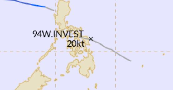  2020年第17号沙德尔未来路径预测图 最新十七号台风路径趋向分析图