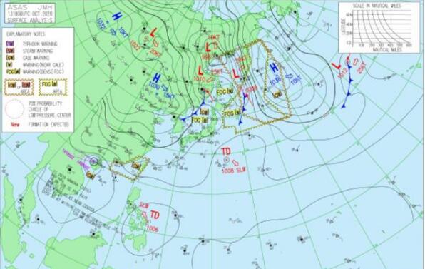 十七号台风最新路径实时发布系统云图 台风沙德尔预计10月15日生成