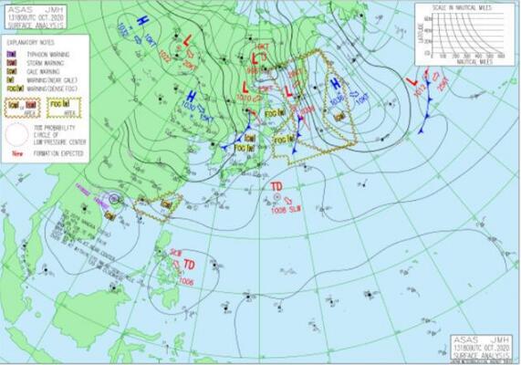 17号台风路径实时发布系统 台风“沙德尔”或即将生成但对我国影响不大