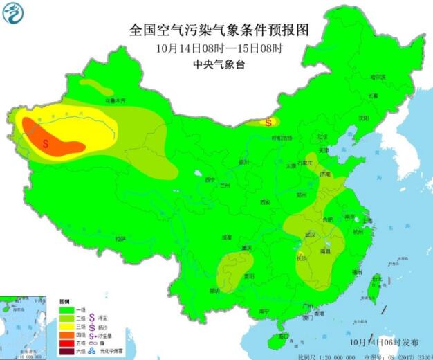 2020全国雾霾预报：河北山东北部局地有短时轻度霾