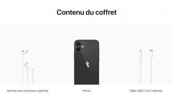 iPhone12法国版标配有线耳机是怎么回事 为什么iPhone12法国版有耳机