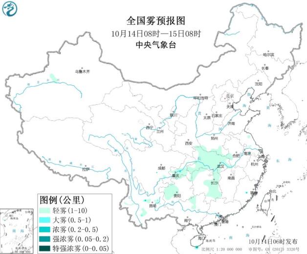 2020全国雾霾预报：河北山东北部局地有短时轻度霾