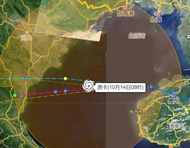 16号台风浪卡最新路径情况 目前位于北部湾风力9级