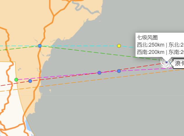 今年第16号台风浪卡最新路径走向 接下来将在越南进行二次登陆