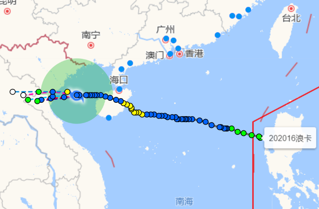 今年第16号台风最新动向 浪卡下一站登陆地点是越南