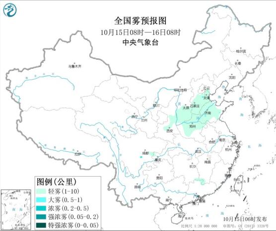 2020全国雾霾预报：未来三天华北南部局地有轻度霾