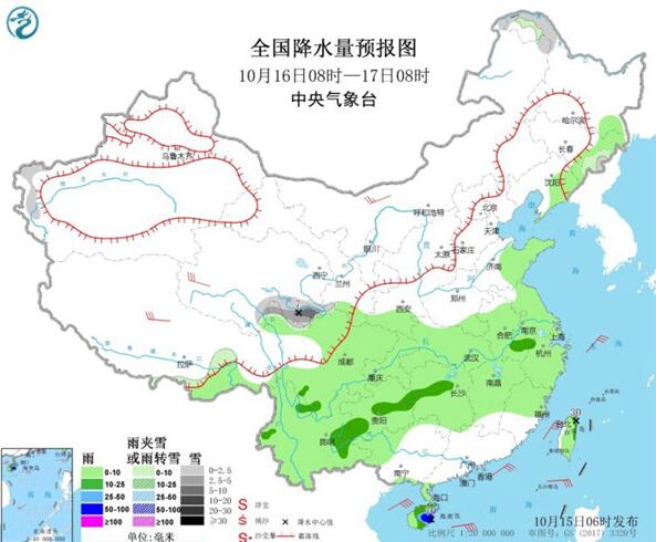 浪卡停编广东广西等地仍有降雨 冷空气渗透北方迎入秋最冷一天