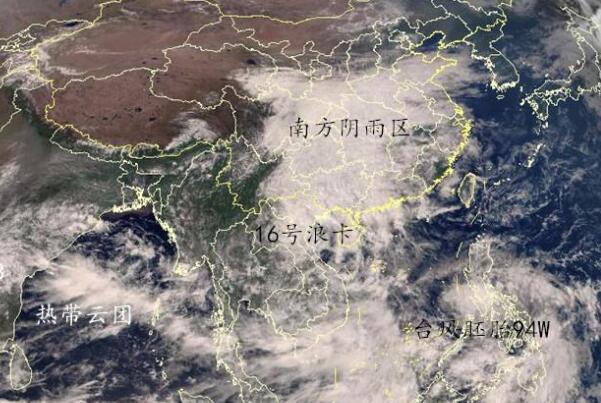 新台风“沙德尔”或17日生成 并有可能对我国沿海地区带来影响