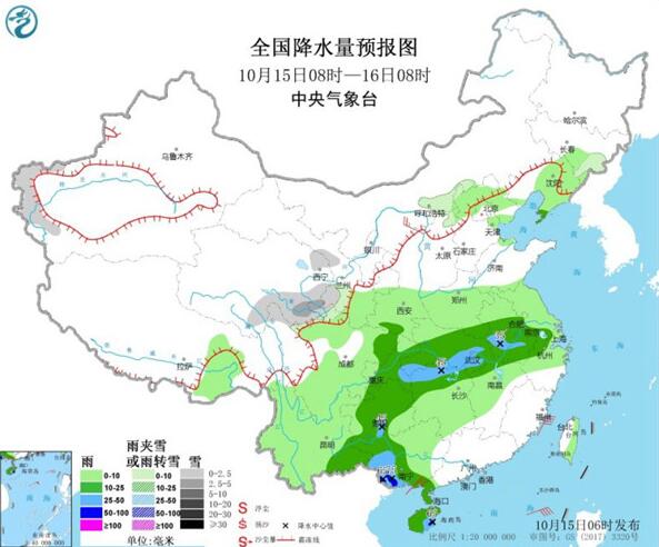 浪卡停编广东广西等地仍有降雨 冷空气渗透北方迎入秋最冷一天