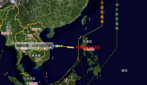 17号台风沙德尔生成目前风力7级 今明海南岛将有强降雨来袭