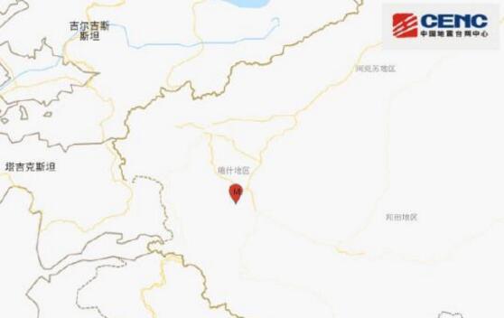 中国地震台网消息最新发布今天：新疆喀什地区莎车县发生4.0级地震