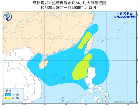 17号台风路径实时发布系统 台风“沙德尔”已生成并将影响海南岛