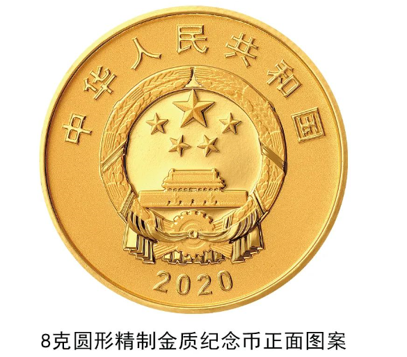 2021中国人民志愿军抗美援朝多少周年 今年是抗美援朝几周年
