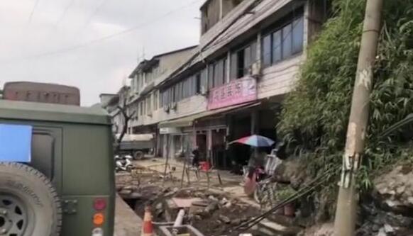 四川地震最新消息更新 19日23时宜宾市珙县发生3.1级地震