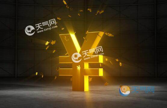 福润排行榜_2020年胡润百富榜发布2020年胡润百富榜中国排名前十