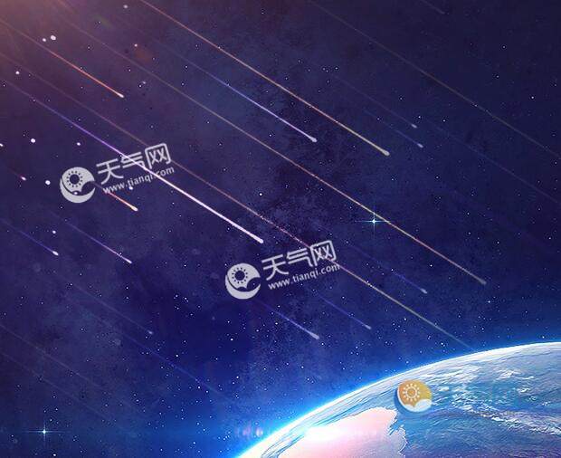 2020猎户座流星雨今晚几点现身 21日猎户座流星雨最佳观赏时间点