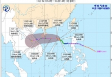 17号台风沙德尔加强至台风级逼近海南 三亚召开防台风部署会议