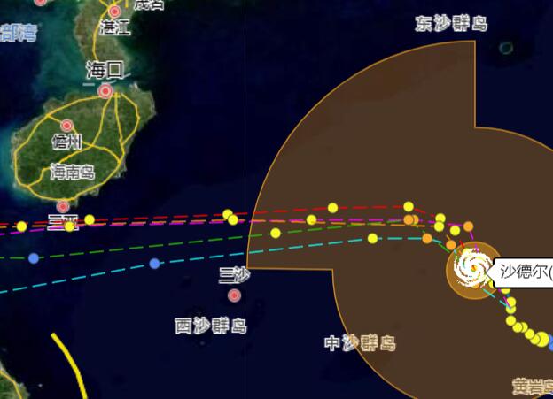2020年第17号台风实时路径跟踪 最新台风沙德尔实时路径图更新