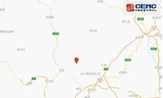 为什么北川连续两日发生4.5级以上地震 四川省地震局最新回应来了。