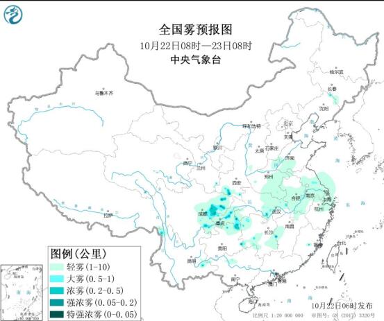 2020全国雾霾预报：今天京津冀地区大气扩散条件较好无雾霾