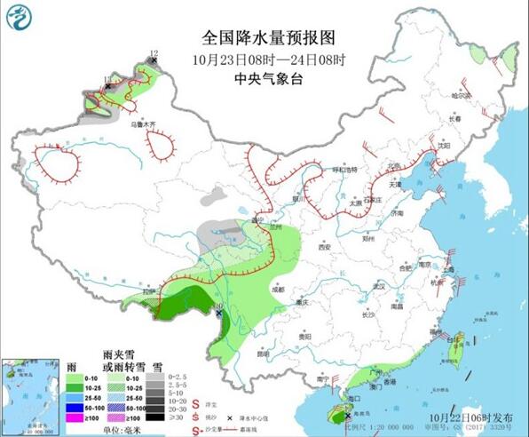 冷空气发力东北华北气温骤降8℃ 台风沙德尔预计24日擦过海南