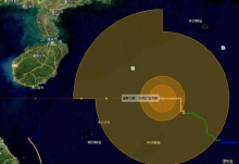 第17号台风现在位置在哪里 温州台风网台风路径实时发布系统(持续更新)