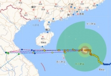 17号台风实时发布系统今天 受台风沙德尔影响今日海南岛将有大到暴雨