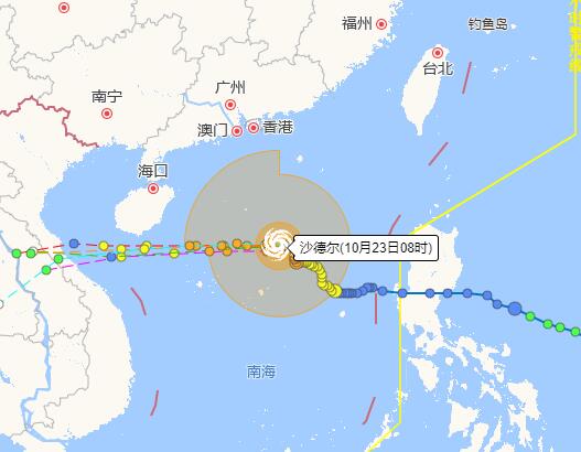 17号台风最新消息2020 台风沙德尔预计明日将擦过海南岛