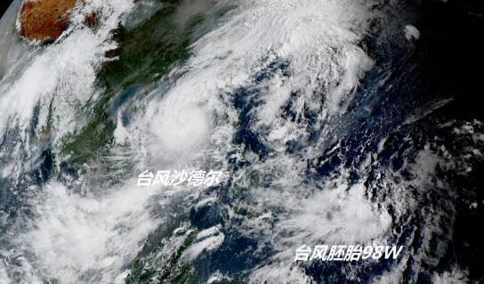 2020台风沙德尔路径图最新消息 24日傍晚将擦过海南目前风力有13级