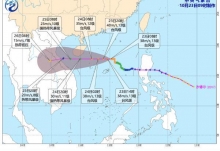 17号台风路径实时发布系统 台风沙德尔即将到来海南东部有大雨