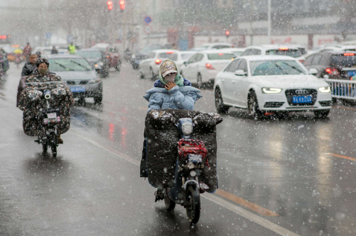 台风沙德尔预计26日在越南沿海登陆 北方地区受冷空气影响最低气温仅4～6℃