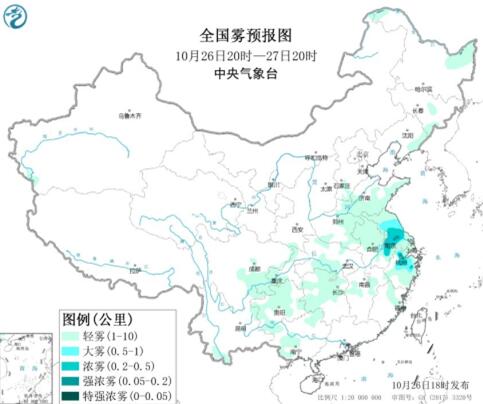 2020全国雾霾预报：冷空气减弱京津冀部分地区中度霾