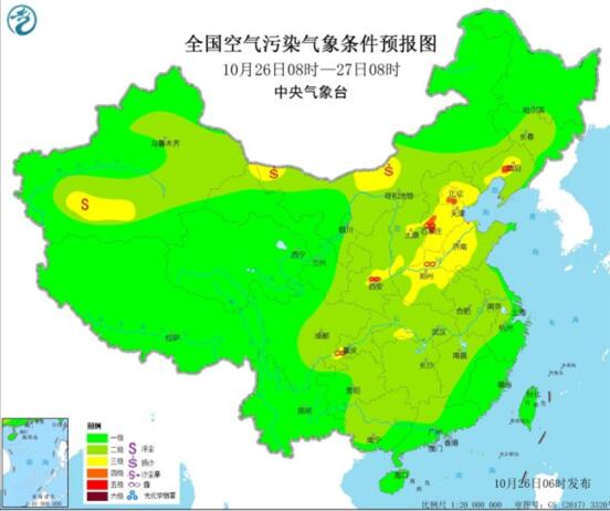 2020全国雾霾预报：冷空气减弱京津冀部分地区中度霾