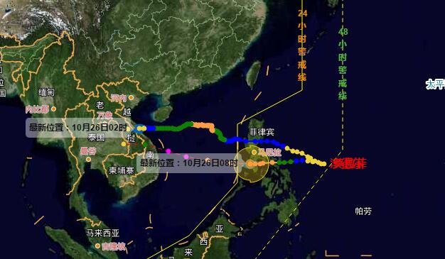 2020台风路径实时发布系统18号台风路径 台风莫拉菲将于26日移入南海