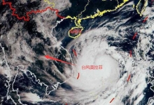 海南台风路径实时发布系统 受台风莫拉菲影响海南岛将有大暴雨来袭